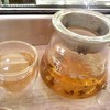 Floral Fantasy Tea 