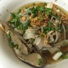 ไส้แก้ว เครื่องใน