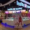 Baskin Robbins @Mega Bangna