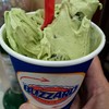 Blizzard โอริโอ้ ชาเขียว