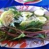 ผักเคียง