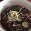 รวมเนื้อหมี่เหลือง