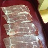สันคอหมู