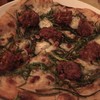 Fennel Sausage Pizza