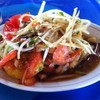 ตำแมงดาไข่เค็ม
