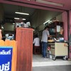 ร้านนี้ Ok😇