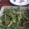 กระเฉดไฟแดง