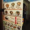 เมนูพร้อมราคาให้ดูก่อนตัดสินใจ
