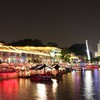 Clarke Quay
