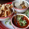 ชุดขันโตกน้ำพริกอ่อง