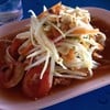 ตำไท