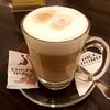 Latte Macchiato 