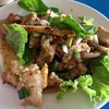 น้ำตก