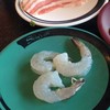 กุ้ง เบคอน