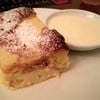 Bread & Butter Pudding 110 บาท