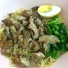 บะหมี่ขาหมู