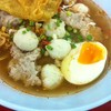 เอฟเอฟต้มยำ