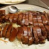 หมูหัน ตัวหาย