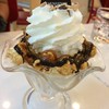 Pop corn caramel