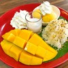 Mango Factory [159.-]