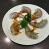 กุ้ง