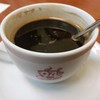 94°coffee