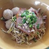 หมี่แห้ง