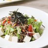 Tofu Salad