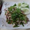 ยำทะเล