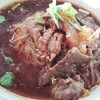 เส้นเล็ก เนื้อสด+เปื่อย