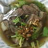 ชามละร้อย