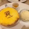 Plain cheese Cake :) 