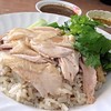 ข้าวมันไก่. (50)