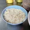 ข้าวเปล่า 5 บาท