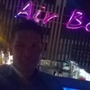 Air Bar พักพิงอิงทาง บูติค โฮเทล