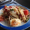 ตำไทยไข่เค็ม