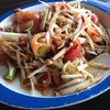 อยู่โคราช ตำโคราชไม่มีนะ มีแต่ตำผสม