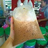 กาแฟโบราณ