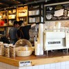 Standtall Coffee