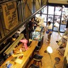 Standtall Coffee