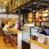 Standtall Coffee