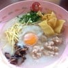 ร้อนร้อยอุ่นๆ