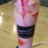สตรอเบอร์รี่สมูธตี้ 50.-