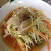 ตำกั้ง