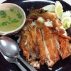 ข้าวมันไก่ทอด หมูกรอบ40฿
