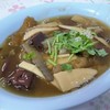 กระเพาะปลา 40.-