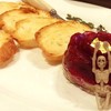 Pate en Rose Pantry 