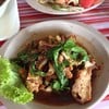 คอหมูน้ำตก 