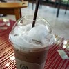 Iced Mocha