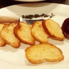 Pate en Rose Pantry 